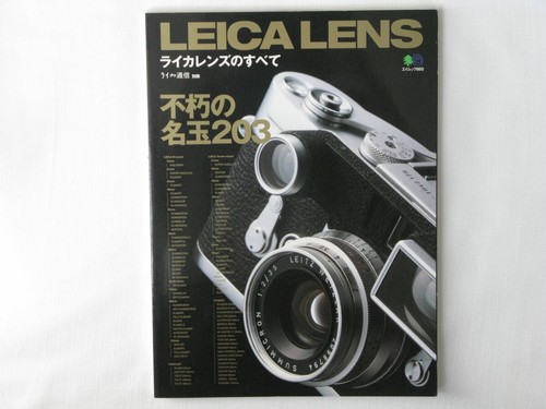 Leica communication special - leica,